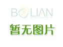 表明已大量混凝土切割不同進水